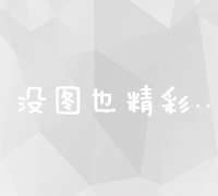 探索湖北省恩施州绝美风光：必游景点大全